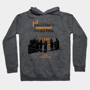 Mos Eisley Cantina (chalimn’s) Hoodie